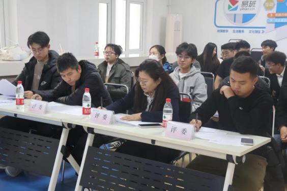 微信图片_20231208205701