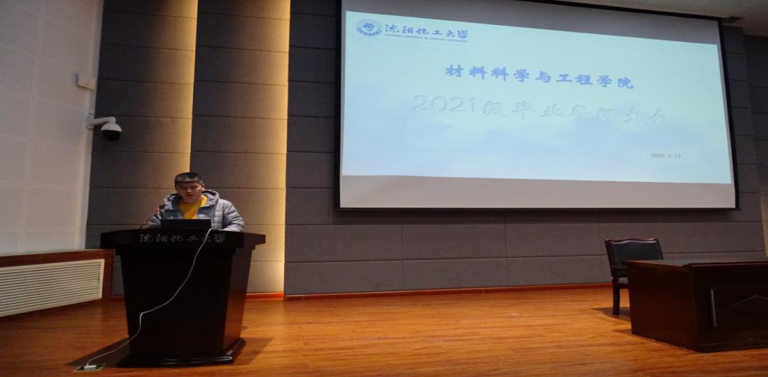 微信图片_20250318225453